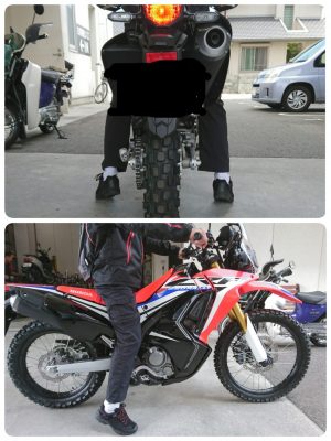 Crf250rallyローダウン仕様の足つき 身長170ｃｍの男性です 膝に少し余裕があり 安心感が増す感じでしょうか ご協力ありがとうございました オートプラザ 神戸市西区 明石市にあるバイクショップ Hondawing ホンダウィング 店