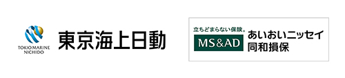 東京海上日動 あいおいニッセイ同和損保